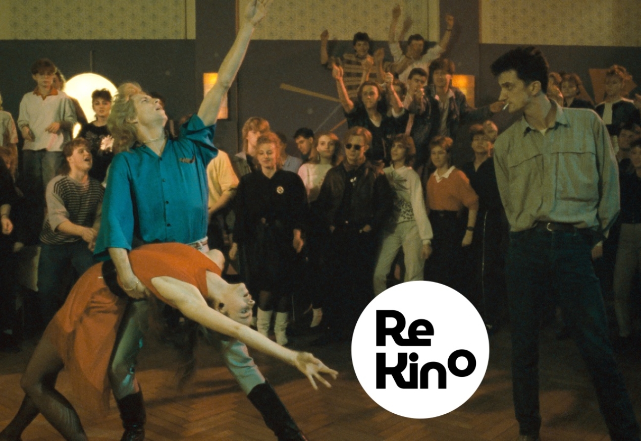 Rekino: Kino Mladých ožívá!